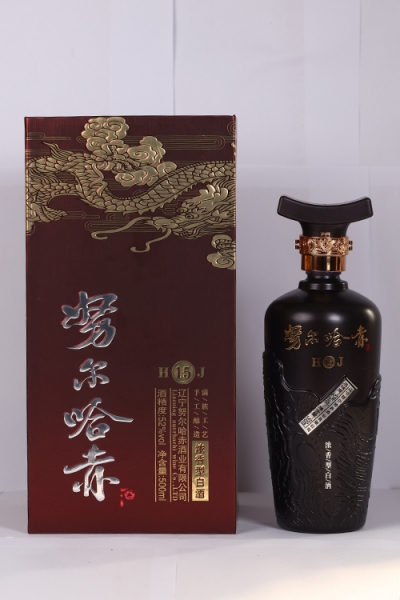 西藏努尔哈赤礼盒酒